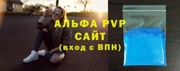 дурь Магадан
