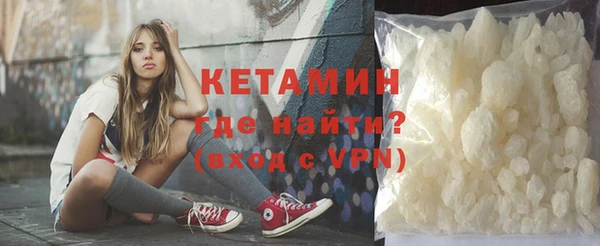 кокаин колумбия Майский