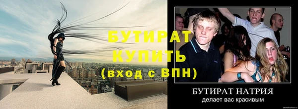 кокаин колумбия Майский