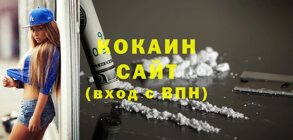 дурь Магадан