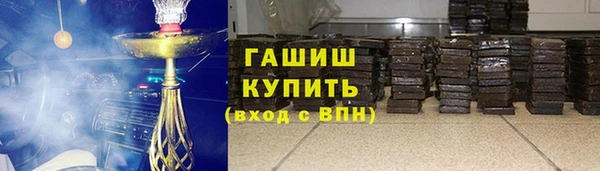 дурь Магадан