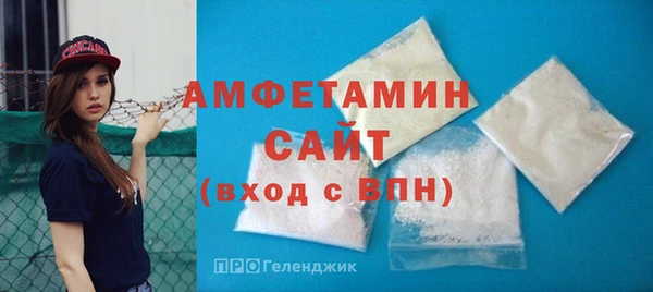 ГАЛЛЮЦИНОГЕННЫЕ ГРИБЫ Магас