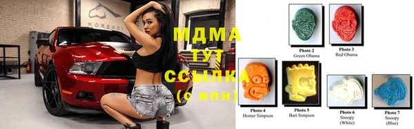 дурь Магадан