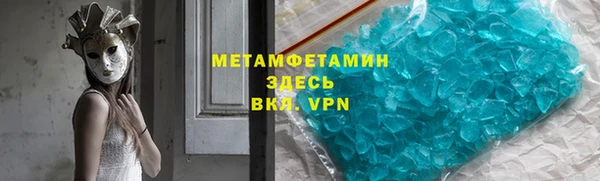 кокаин колумбия Майский