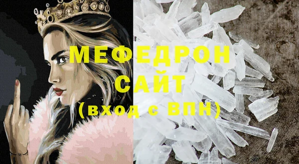 дурь Магадан