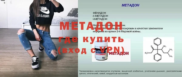 кокаин колумбия Майский