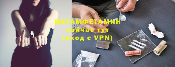 кокаин колумбия Майский