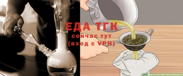 кокаин колумбия Майский