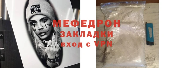 дурь Магадан
