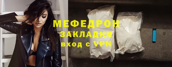 кокаин колумбия Майский