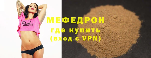 кокаин колумбия Майский