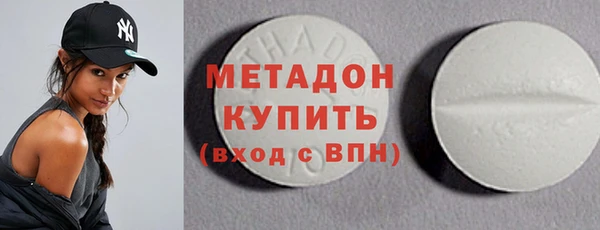 дурь Магадан