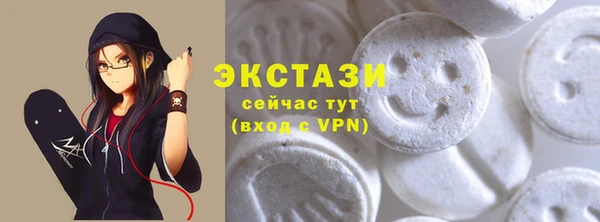 кокаин колумбия Майский