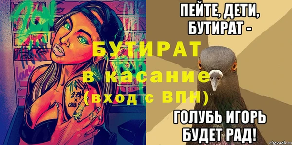 кокаин колумбия Майский