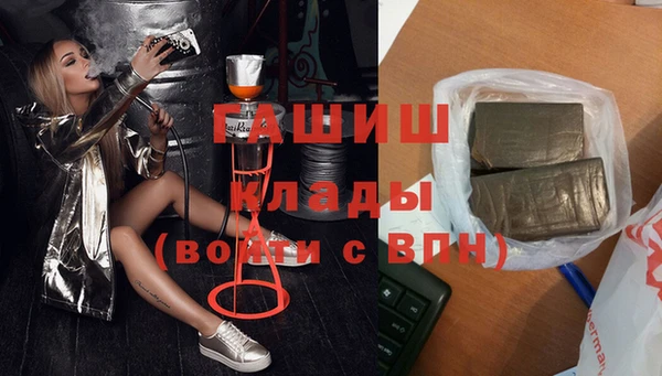 дурь Магадан