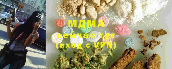 кокаин колумбия Майский