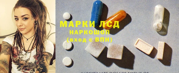 дурь Магадан