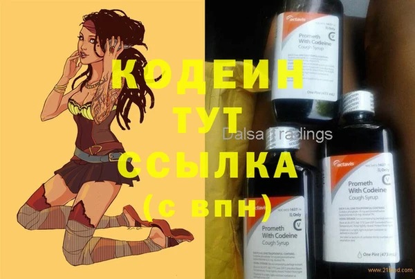 кокаин колумбия Майский