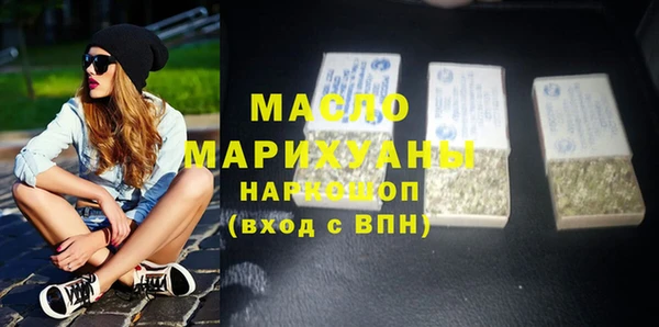 дурь Магадан