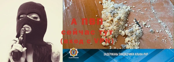 кокаин колумбия Майский