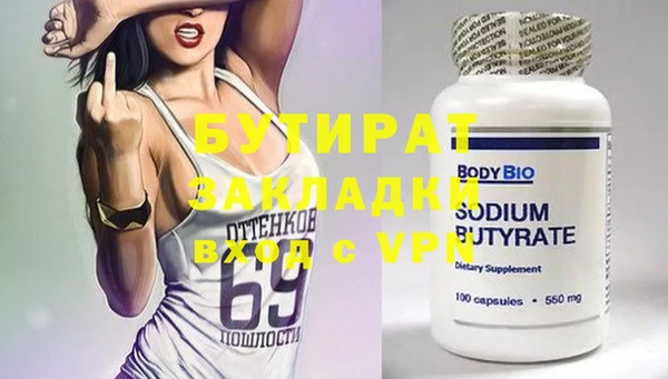 дурь Магадан