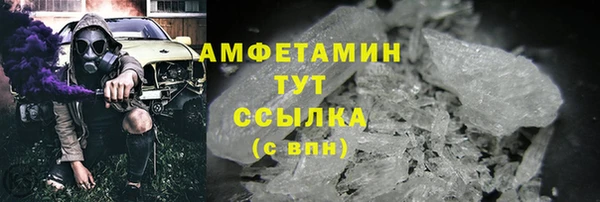 кокаин колумбия Майский