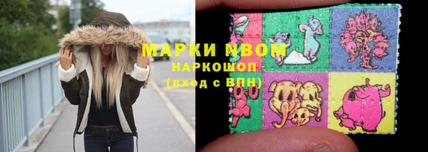кокаин колумбия Майский