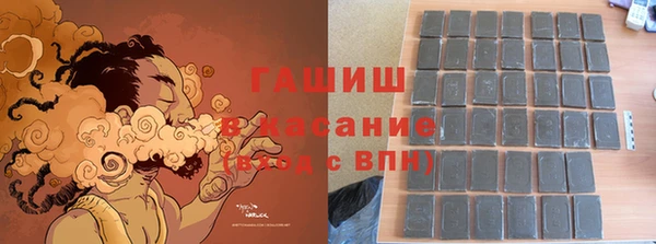 дурь Магадан
