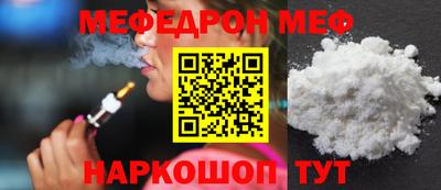 сатива Абакан