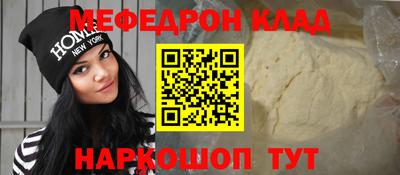 героин Заводоуковск