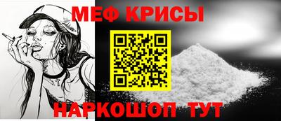 героин Заводоуковск