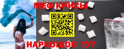 экстази Заволжье