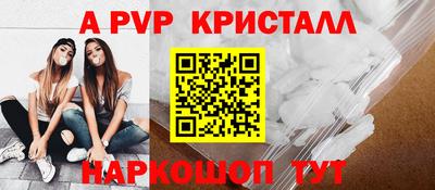 экстази Заволжье