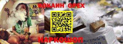 меф Жуковский