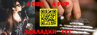 меф Жуковский