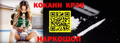 героин Заводоуковск