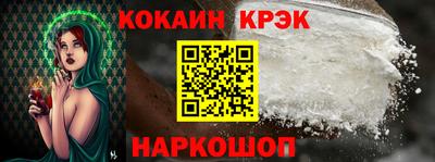 меф Жуковский