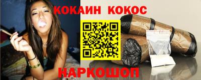 тгк Камышлов