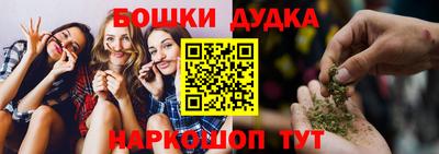 героин Заводоуковск