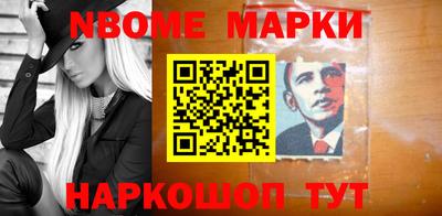 героин Заводоуковск