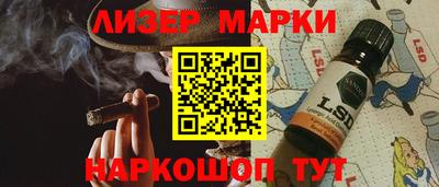 меф Жуковский