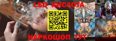 экстази Заволжье