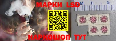 меф Жуковский