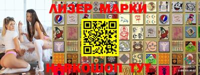 сатива Абакан