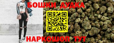 экстази Заволжье