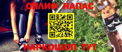 сатива Абакан