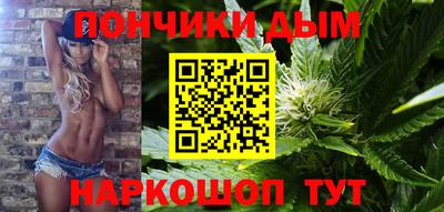 героин Заводоуковск
