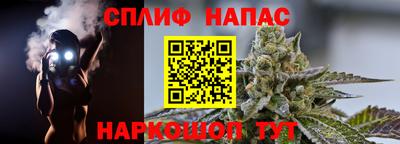 меф VHQ Азнакаево