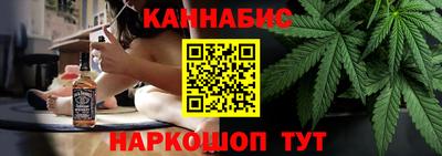 героин Заводоуковск