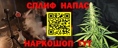 меф Жуковский